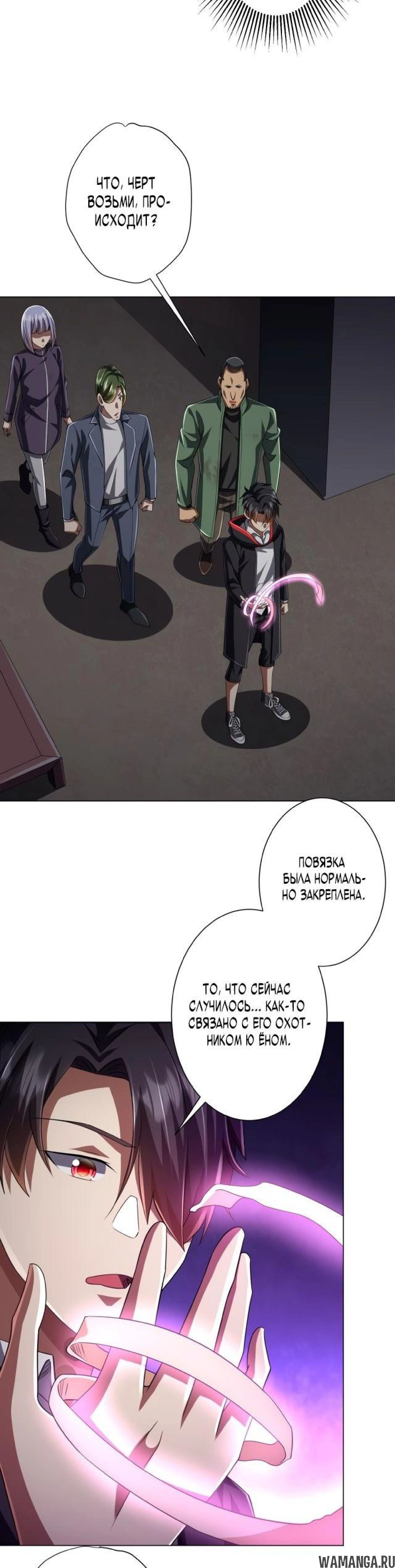 Page 3.001