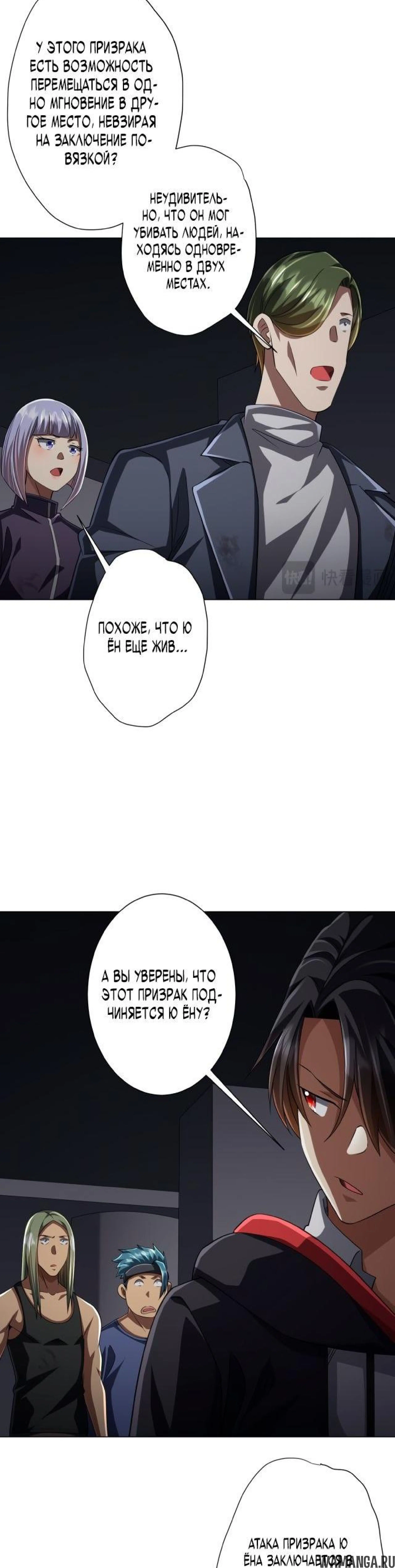 Page 3.002