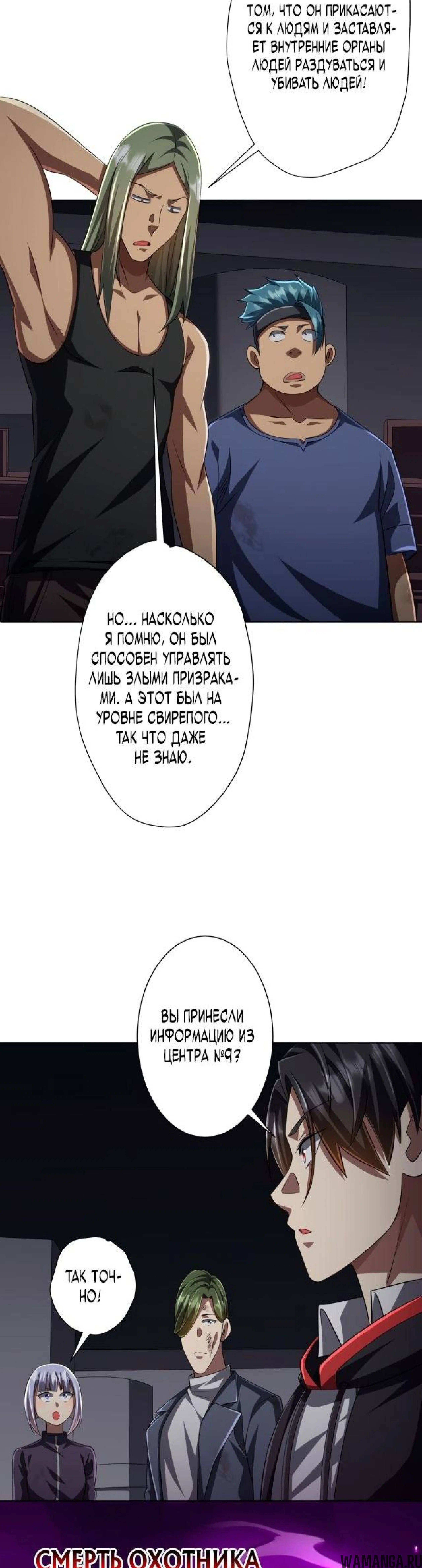 Page 3.003