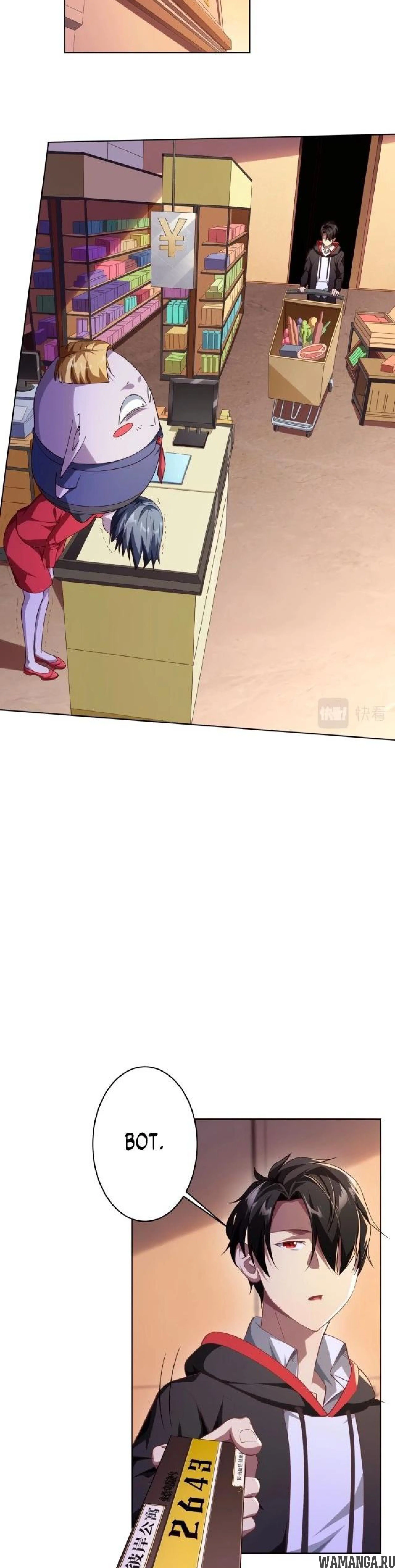 Page 3.002