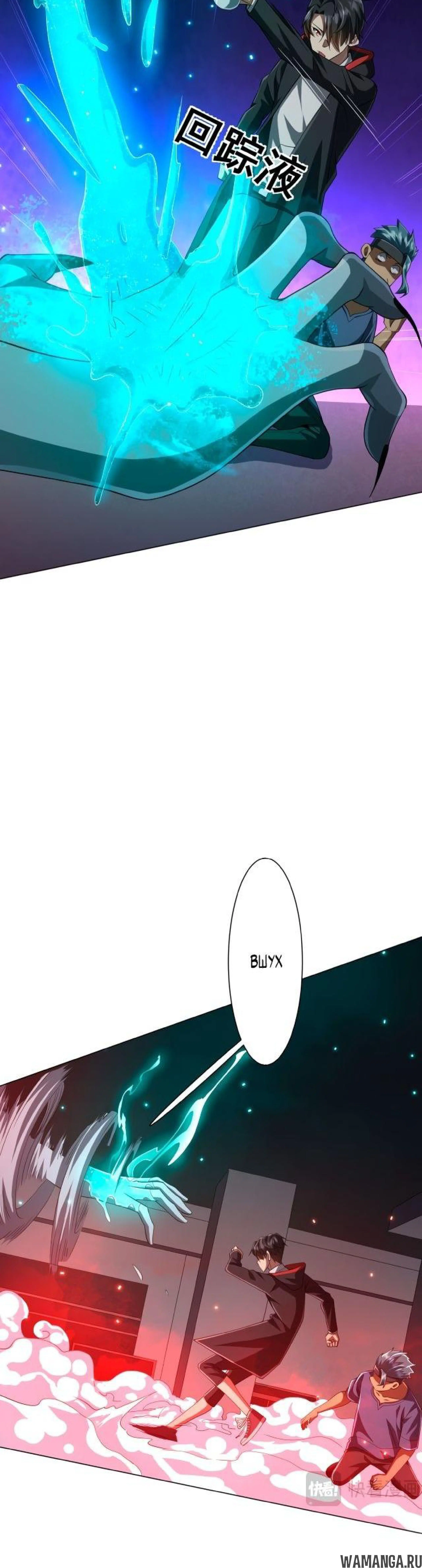 Page 3.003
