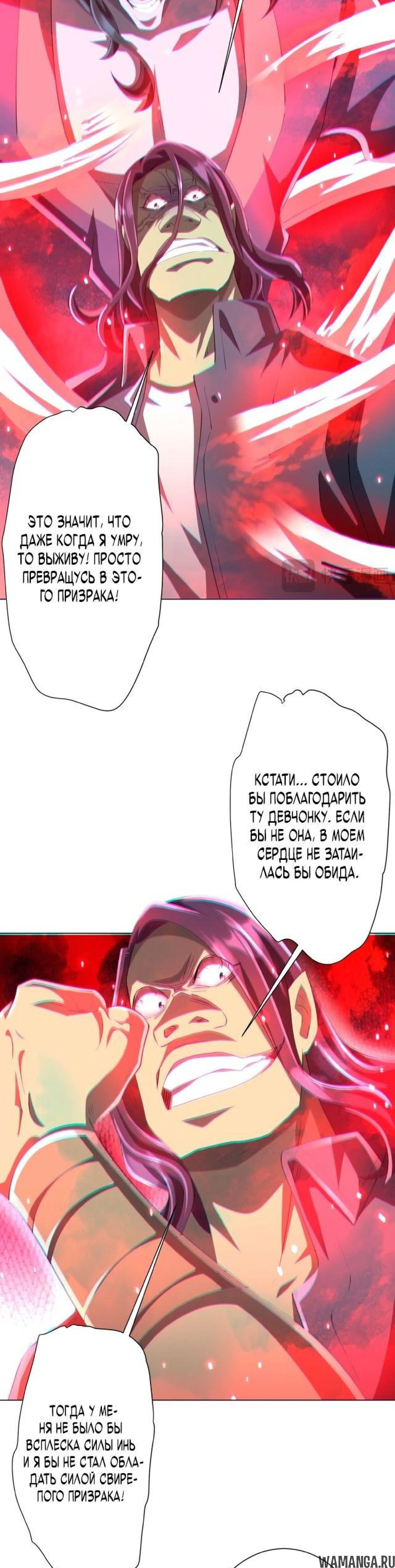 Page 3.002