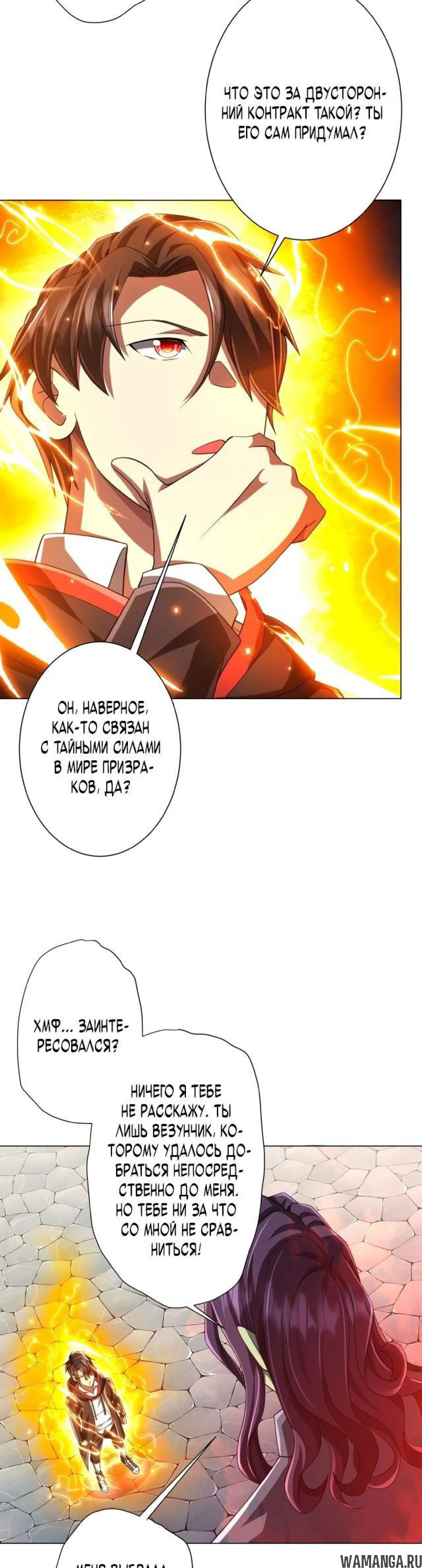 Page 3.003