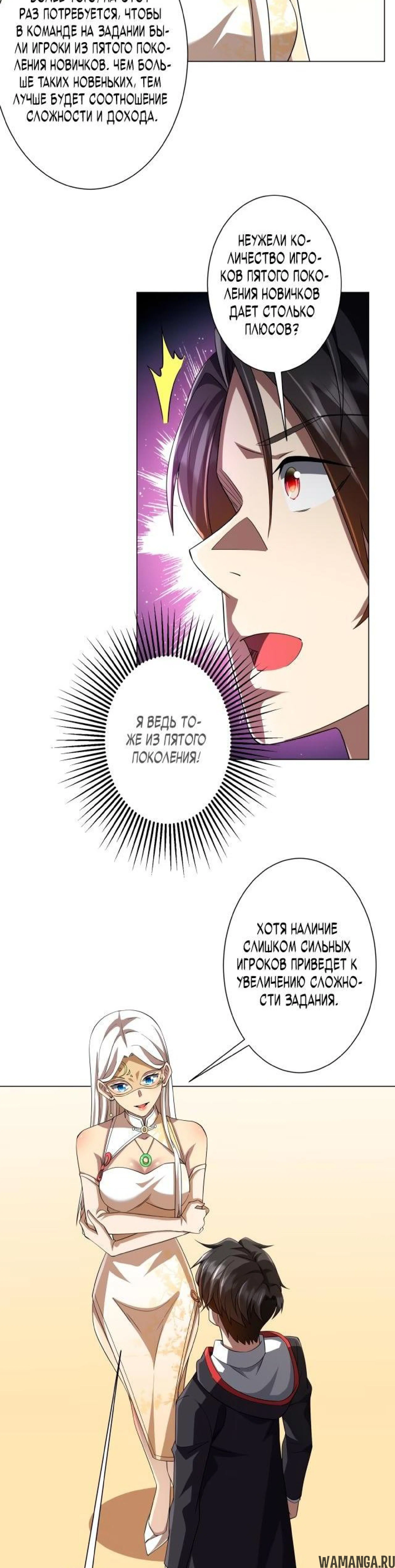 Page 3.001
