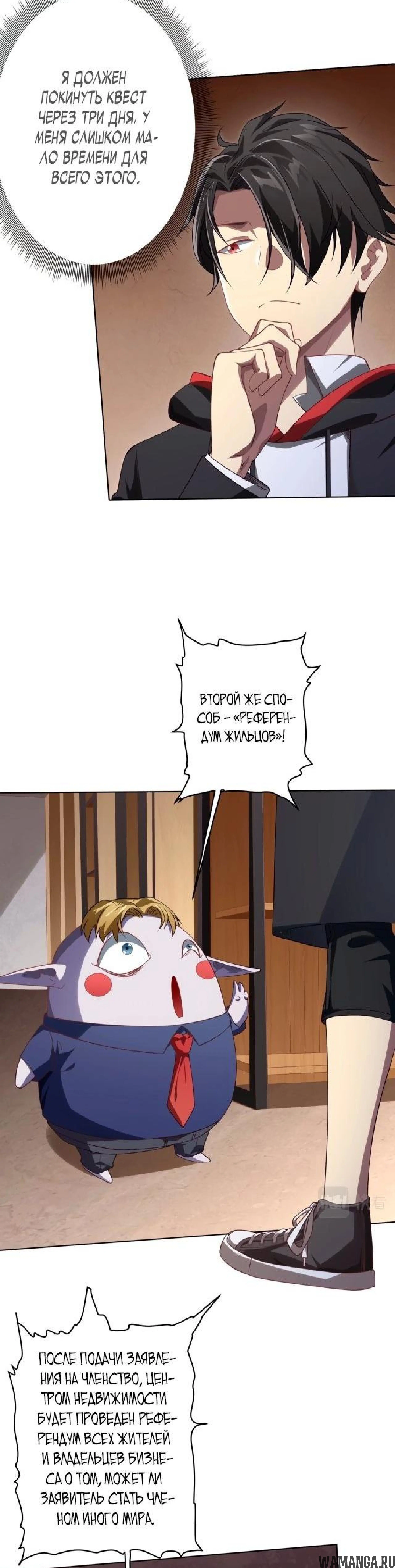 Page 3.001