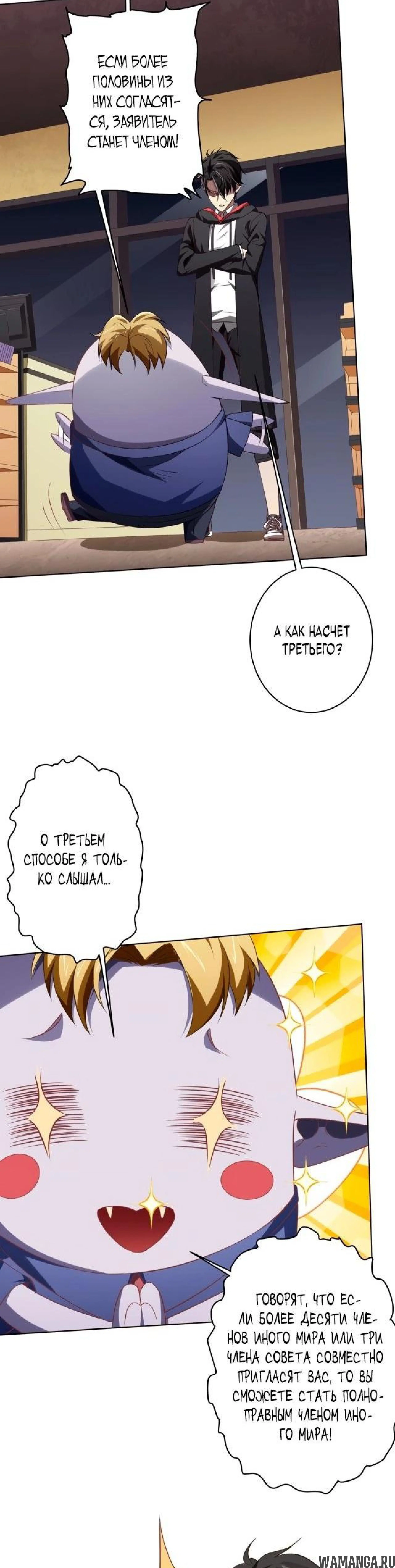 Page 3.002