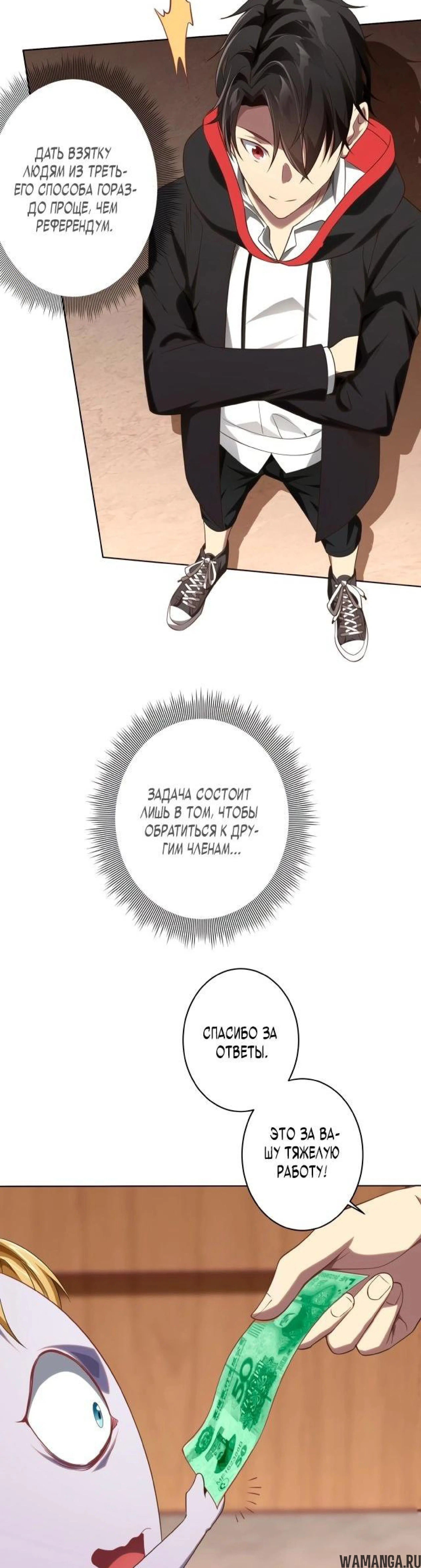Page 3.003