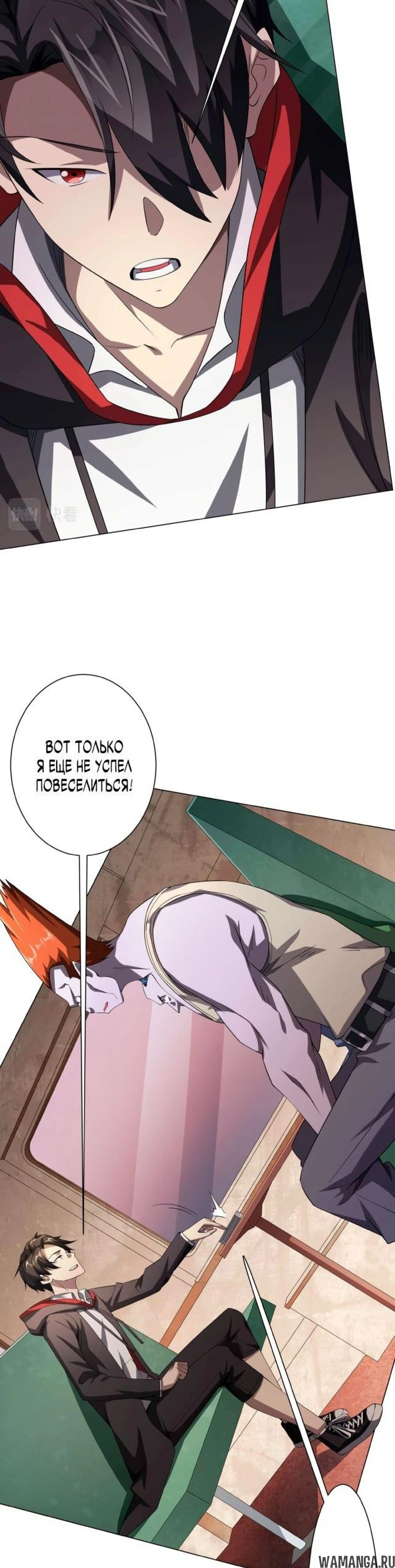 Page 3.000