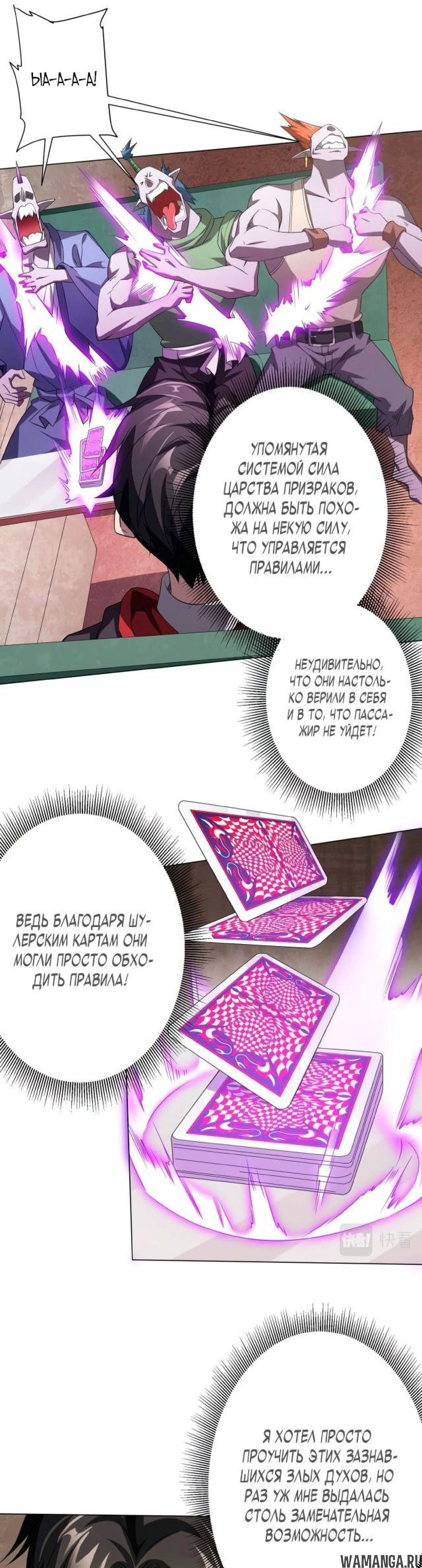 Page 3.003