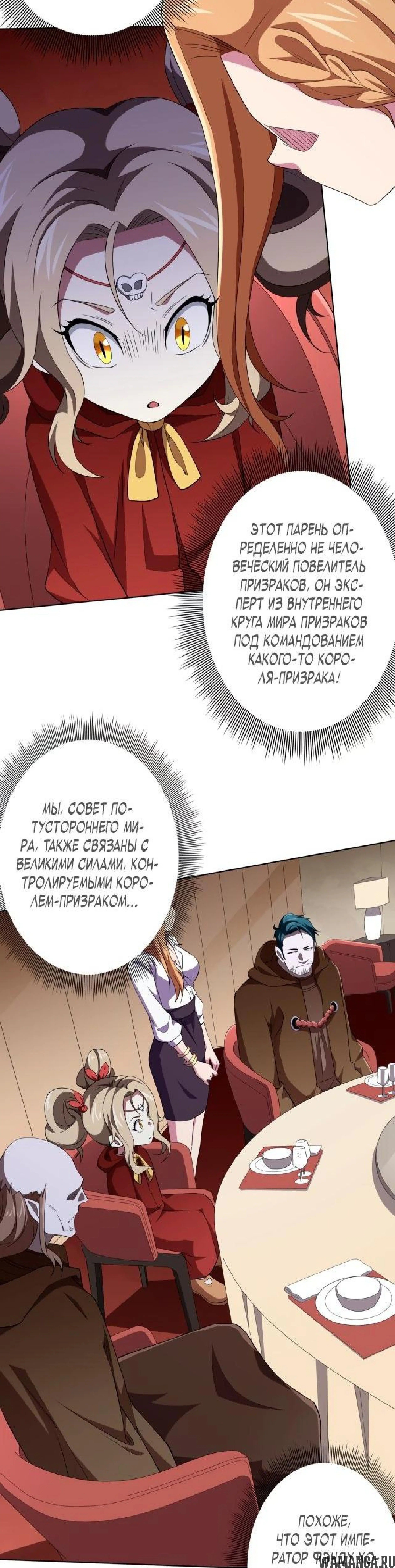 Page 3.001