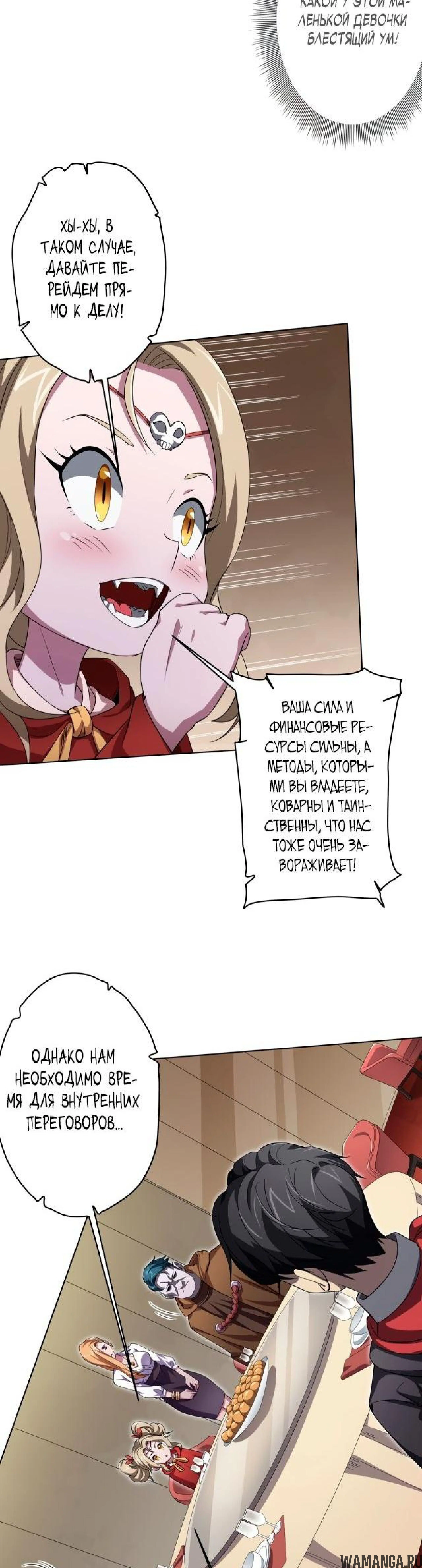 Page 3.003