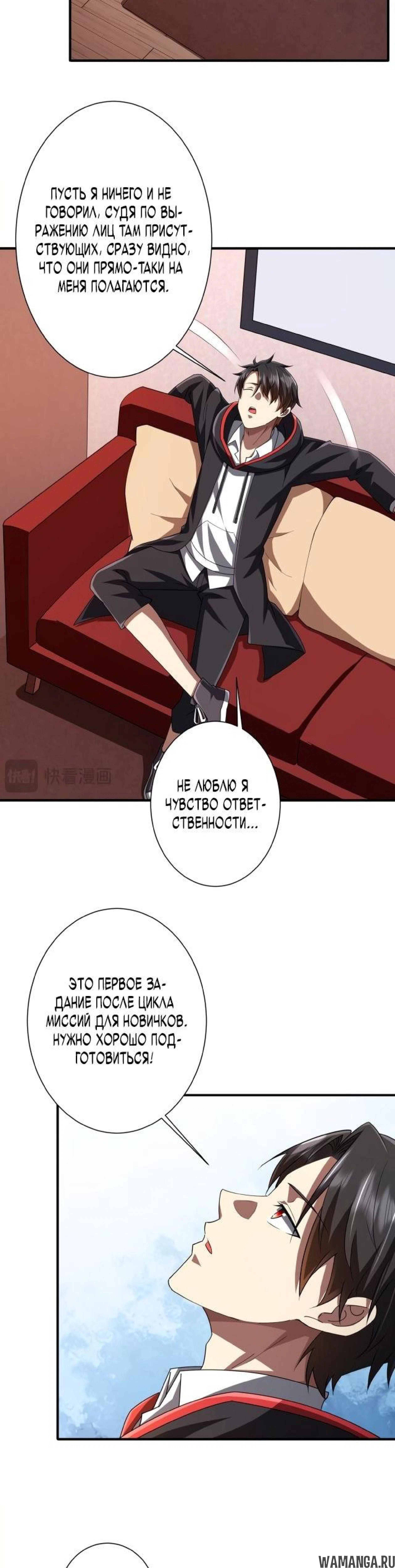 Page 3.001