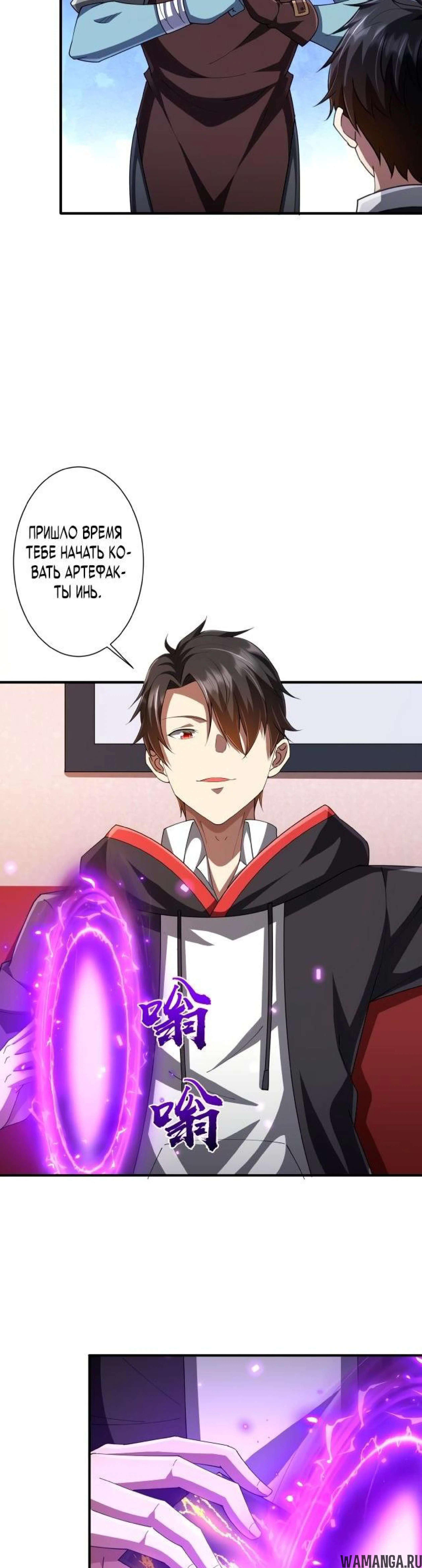 Page 3.003