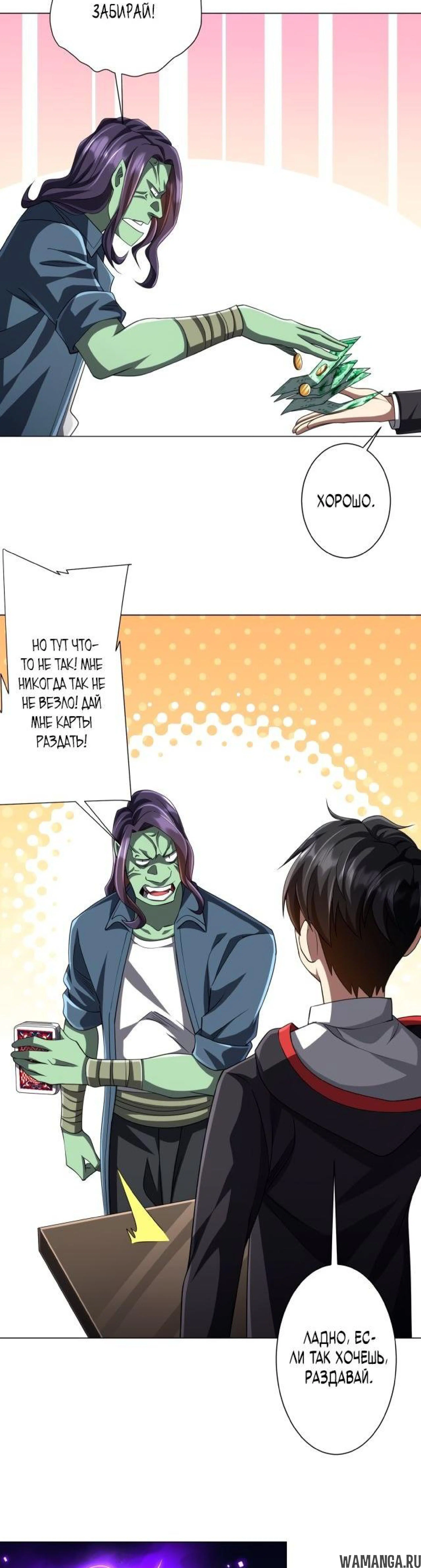 Page 3.003