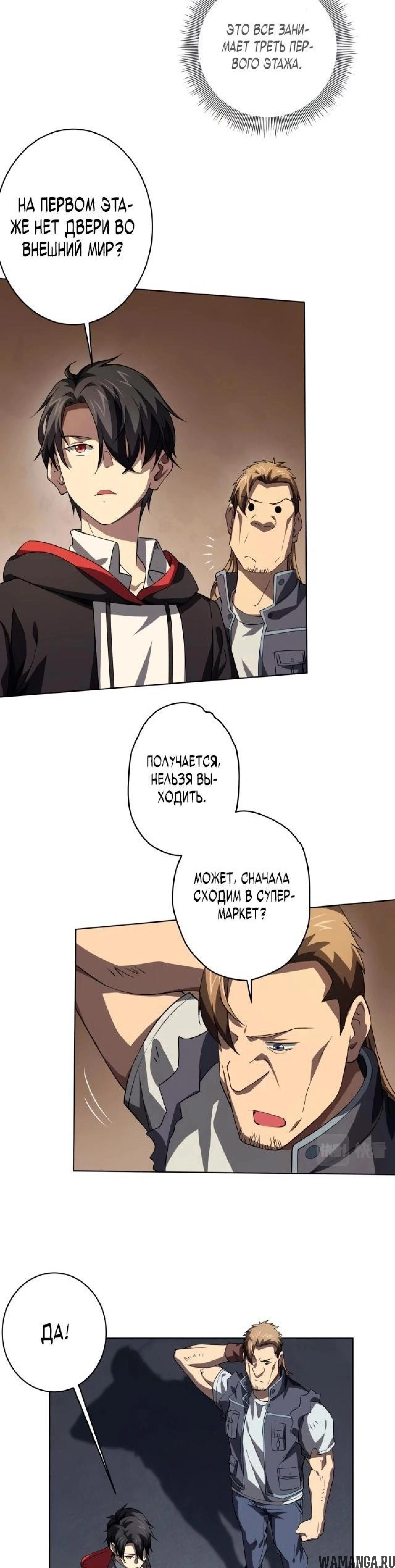 Page 3.001