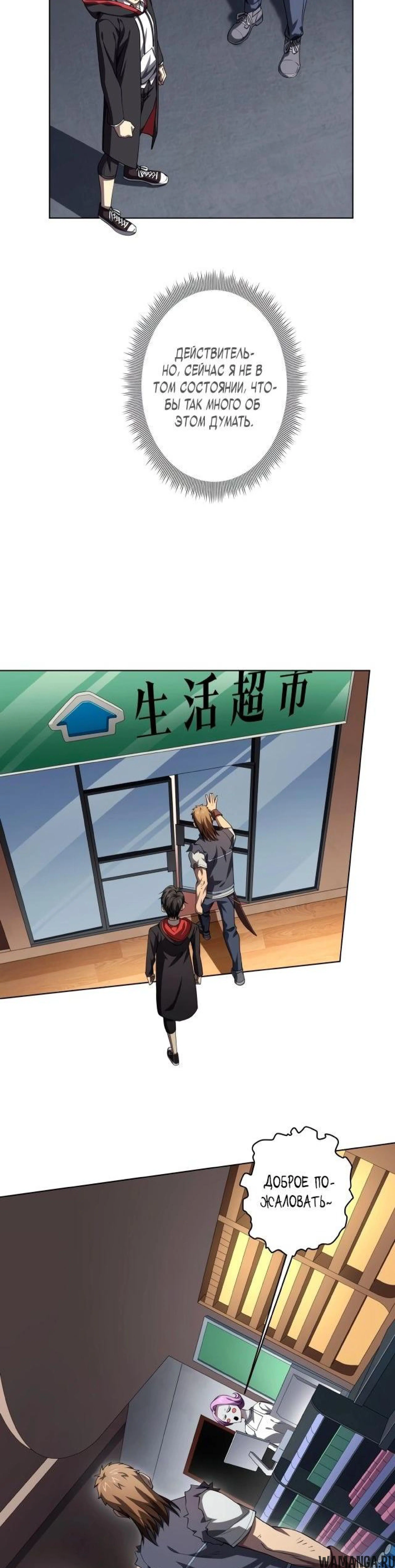 Page 3.002