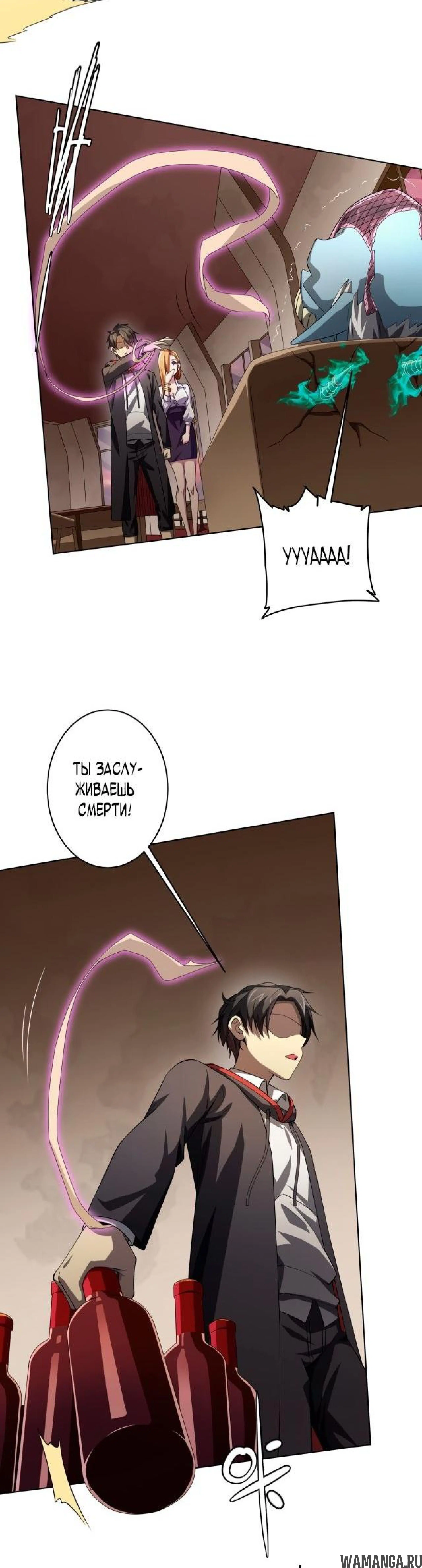 Page 3.003