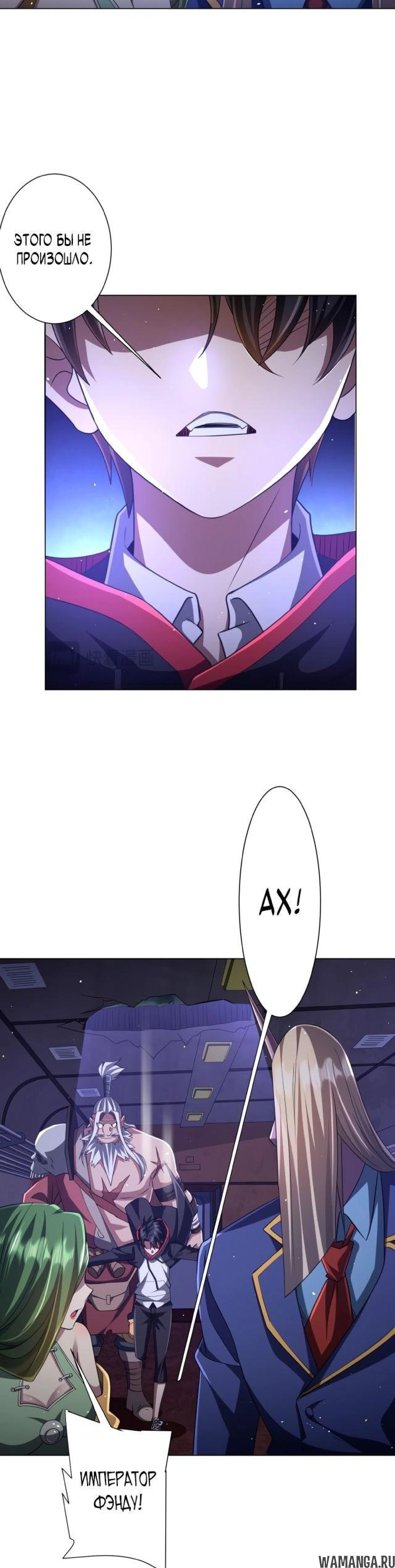 Page 3.001