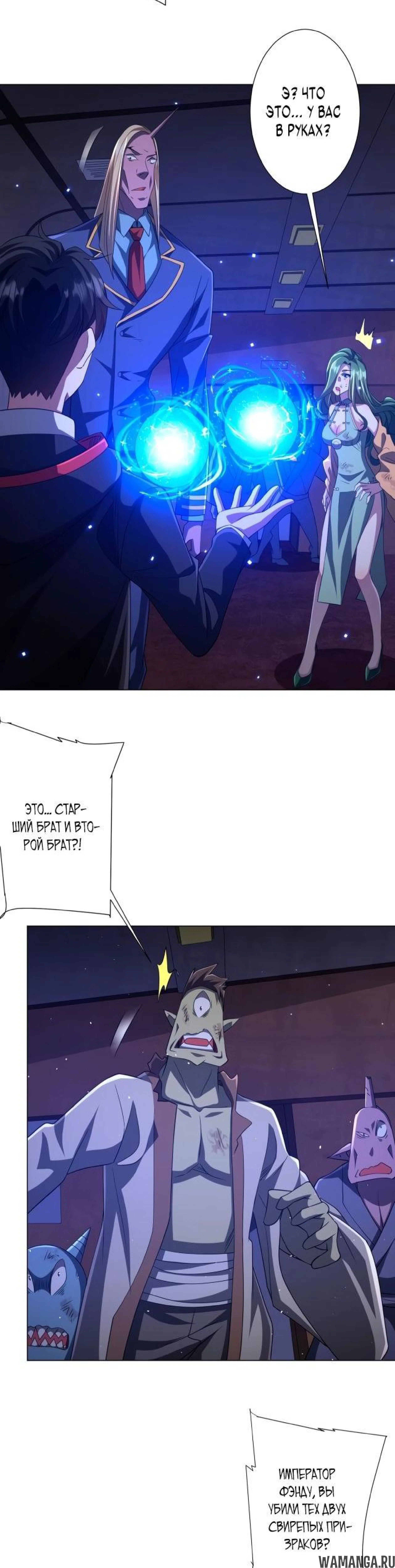 Page 3.002