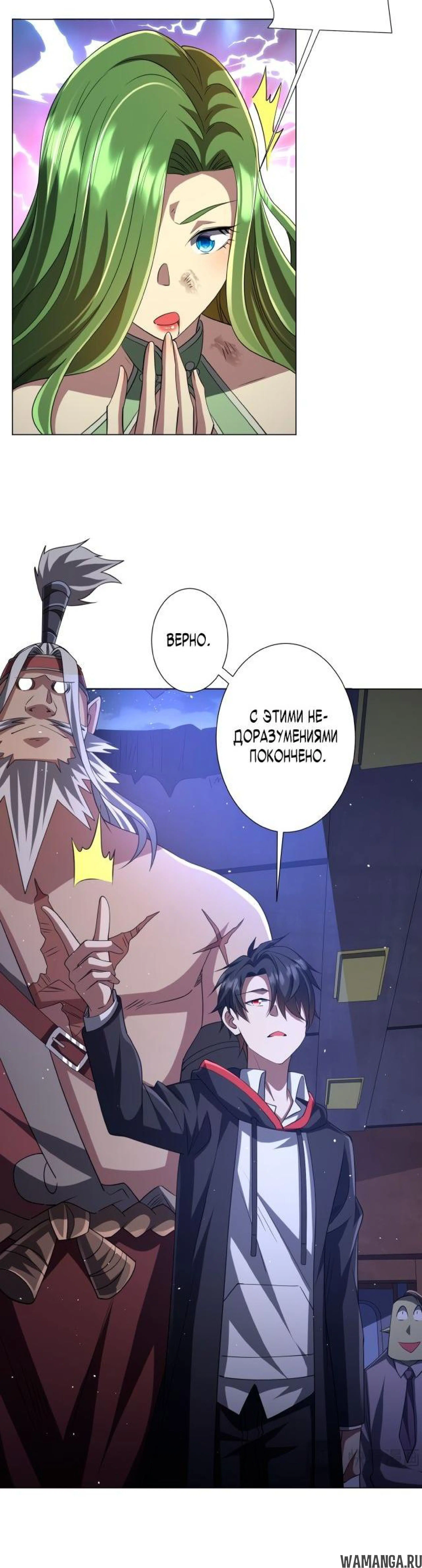 Page 3.003
