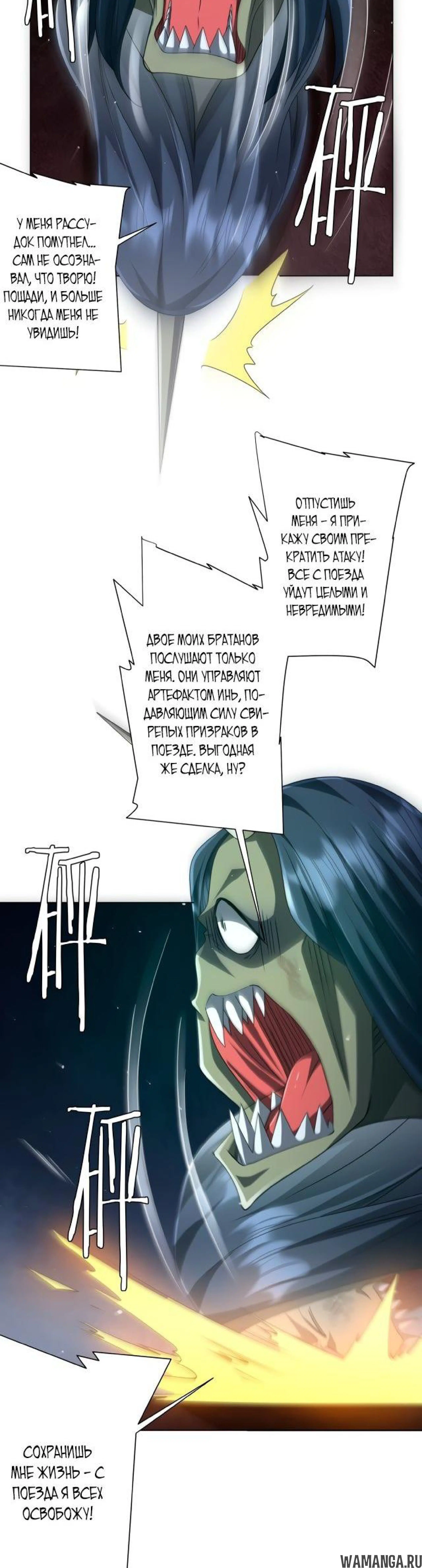 Page 3.003
