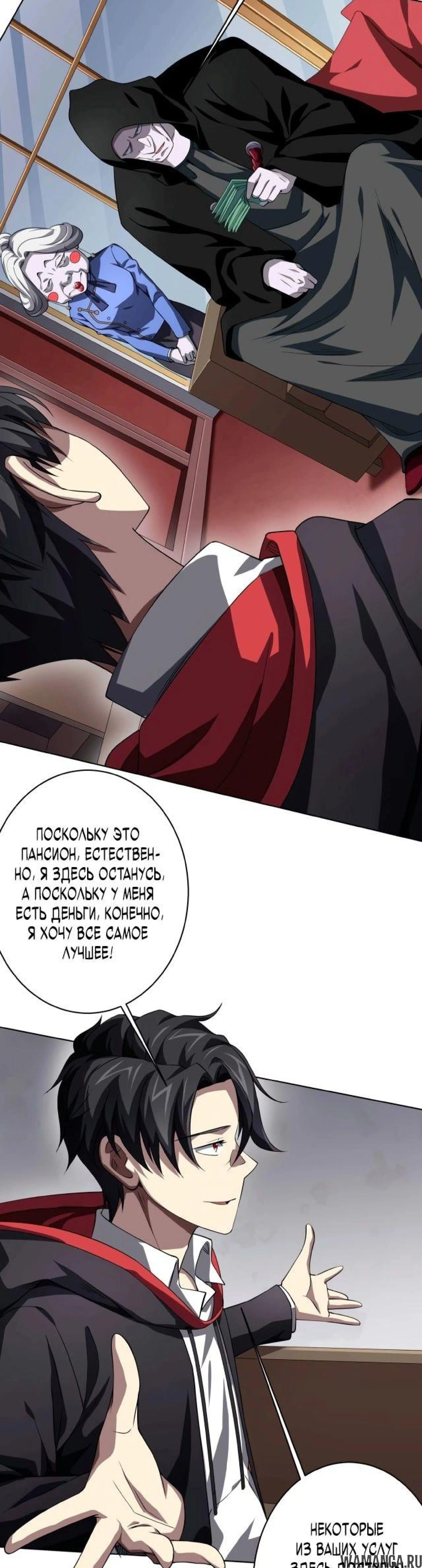 Page 3.003