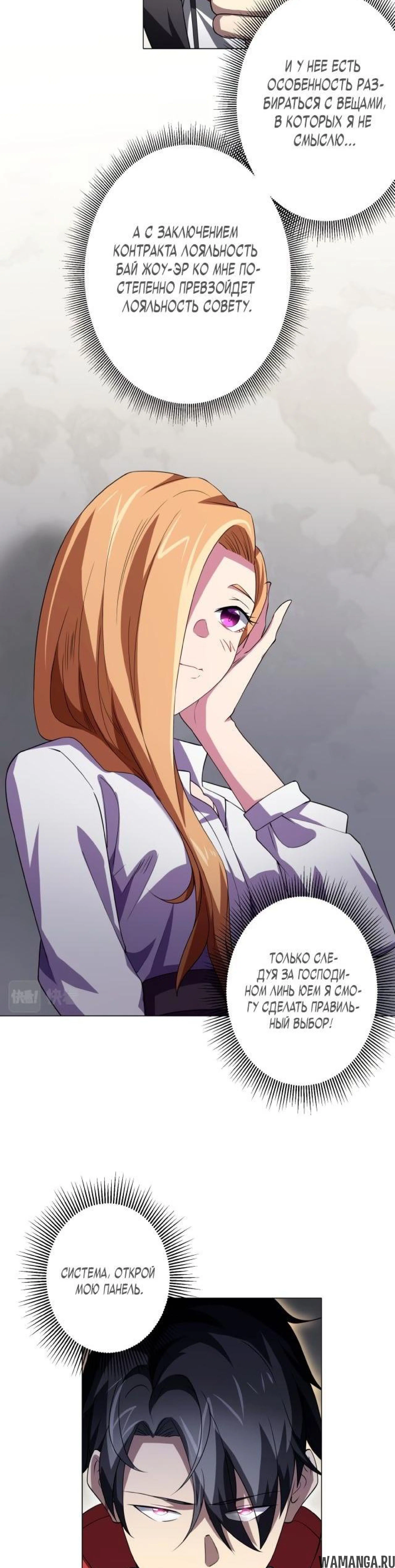Page 3.002