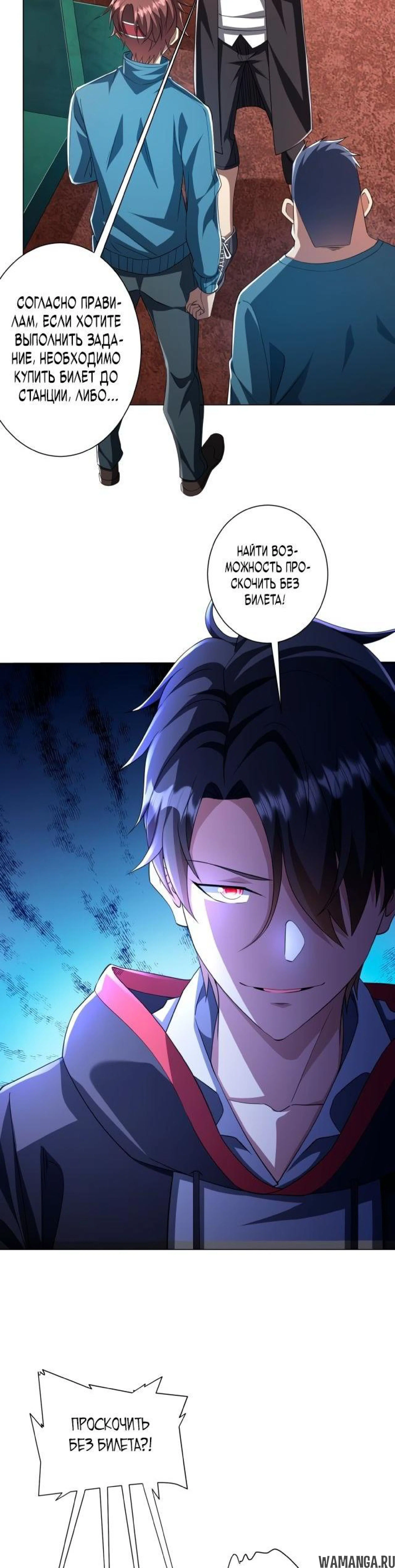 Page 3.000