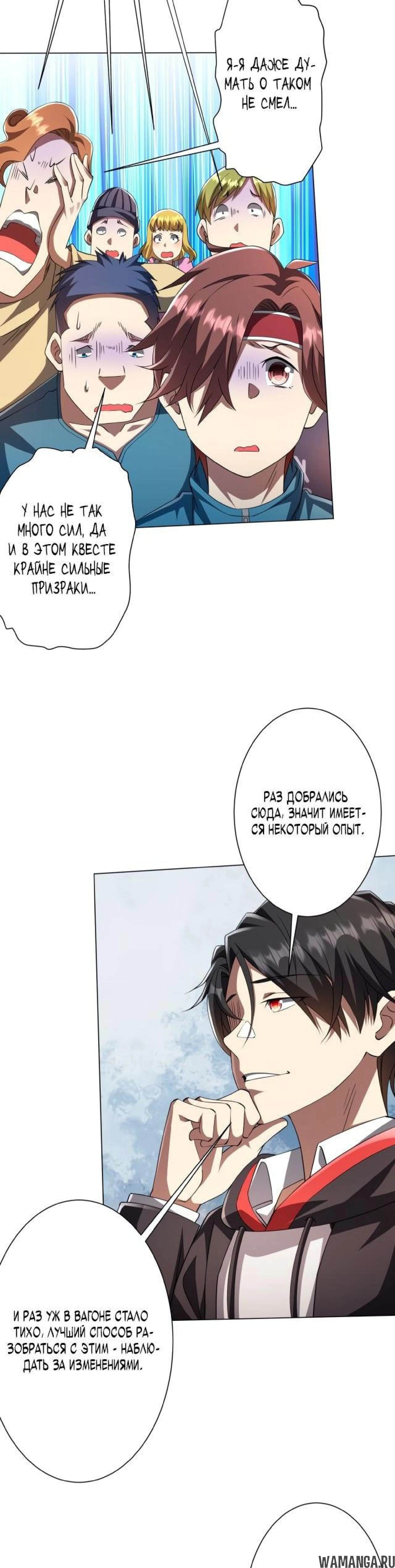 Page 3.001