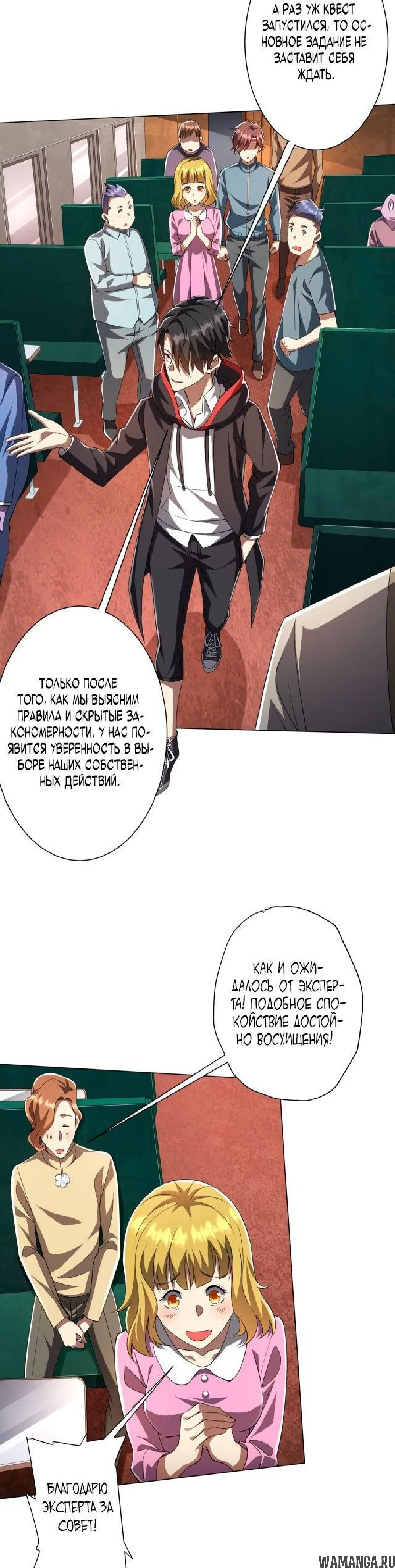 Page 3.002