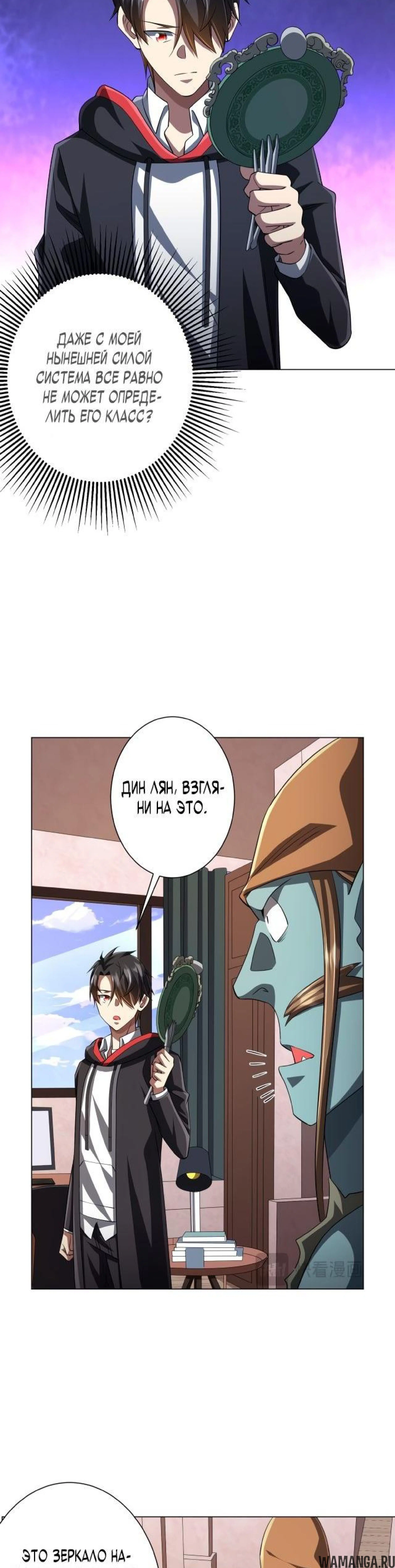 Page 3.001