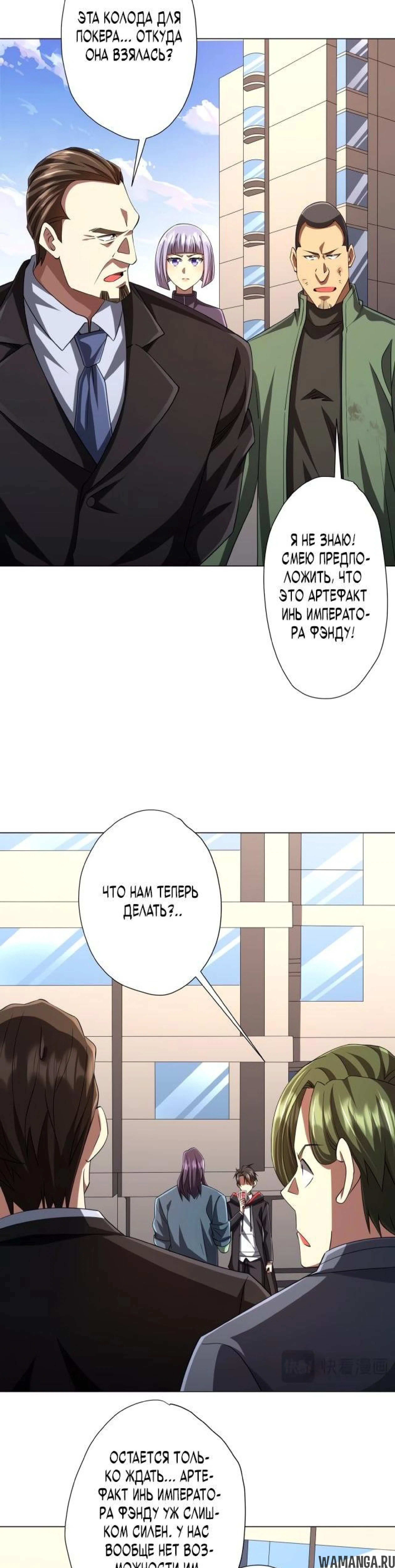 Page 3.001