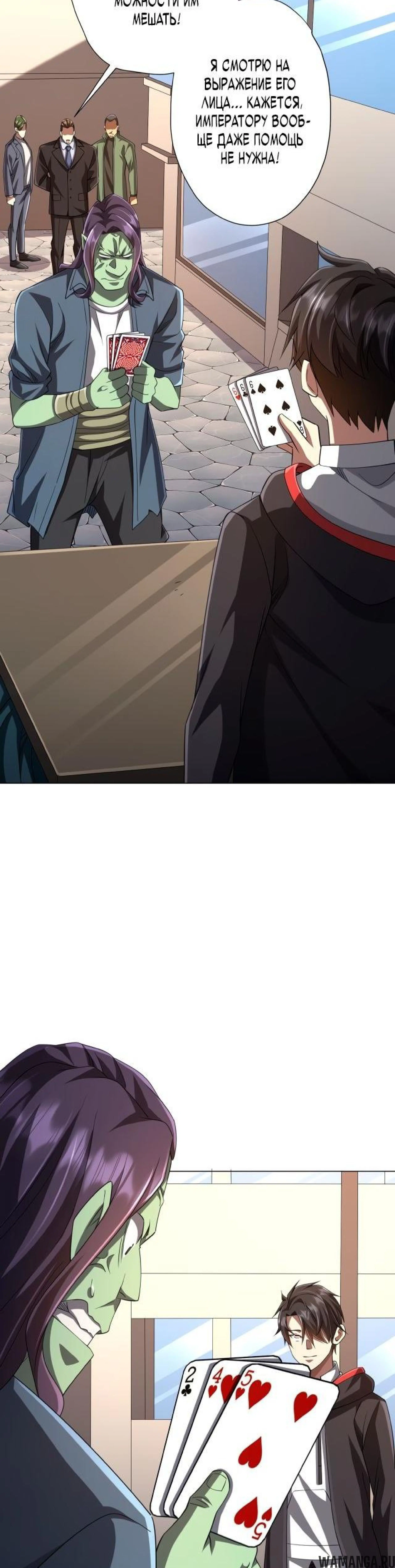 Page 3.002