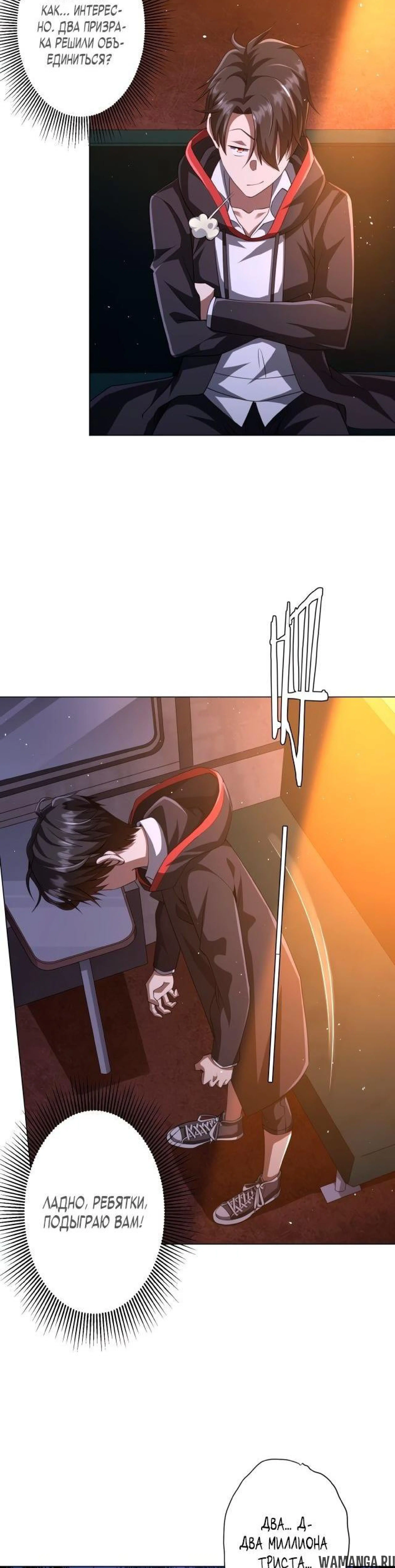 Page 3.001