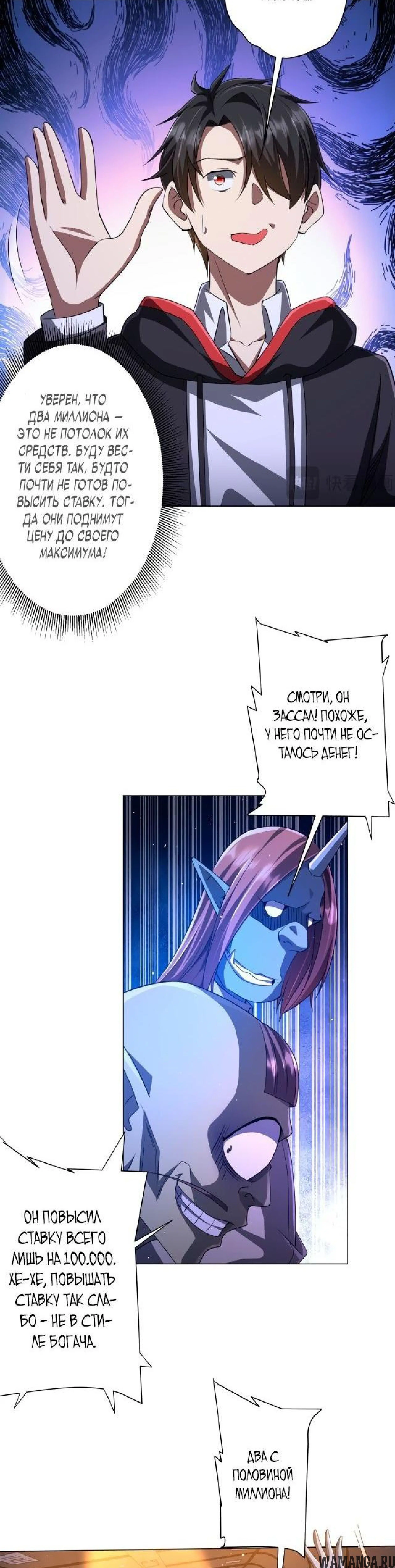 Page 3.002