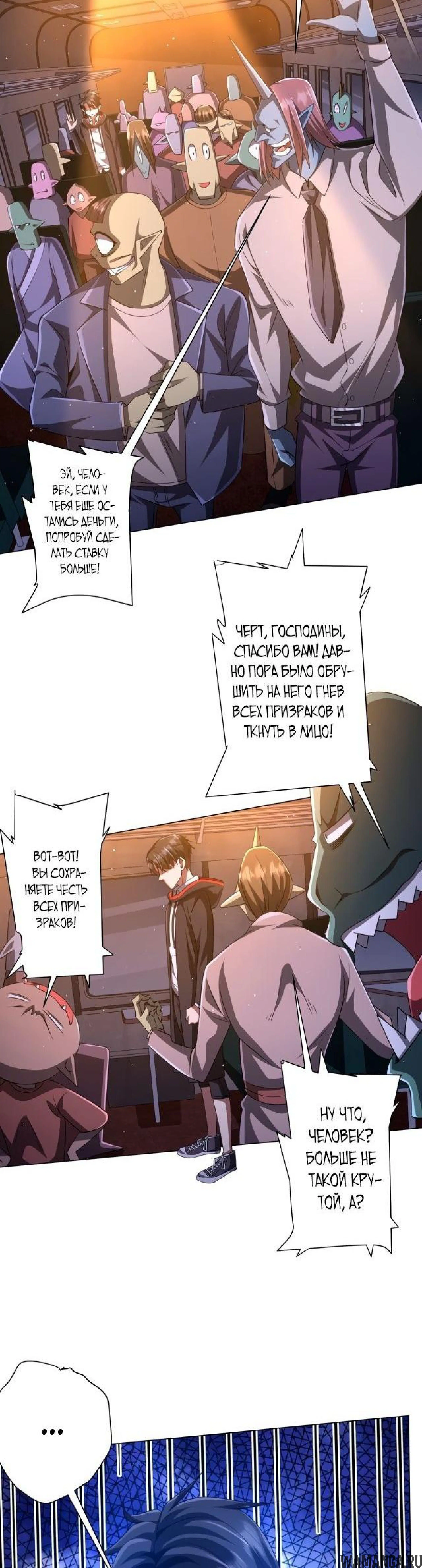 Page 3.003