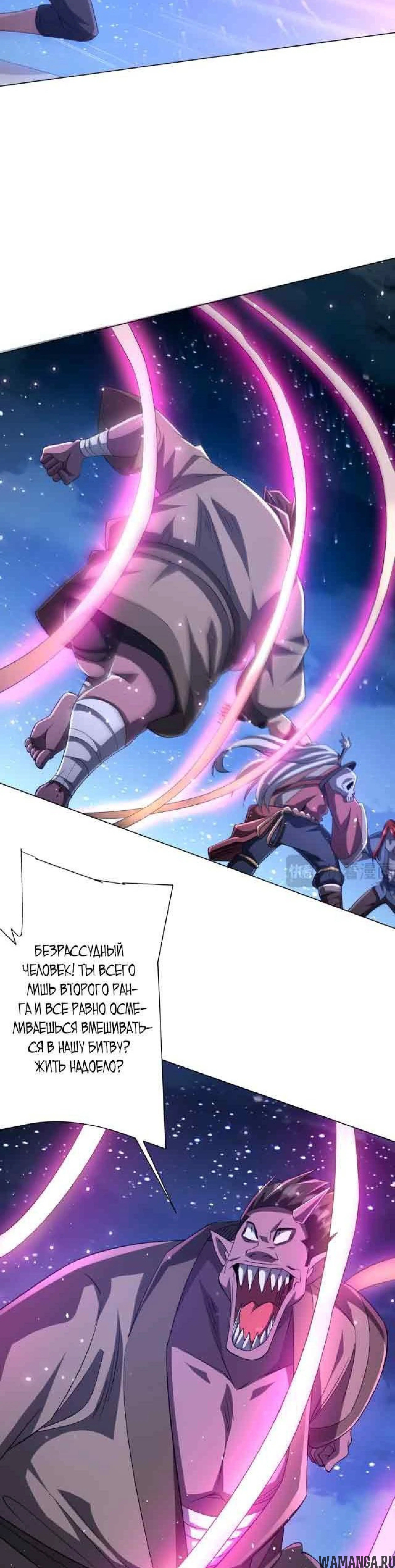Page 3.001