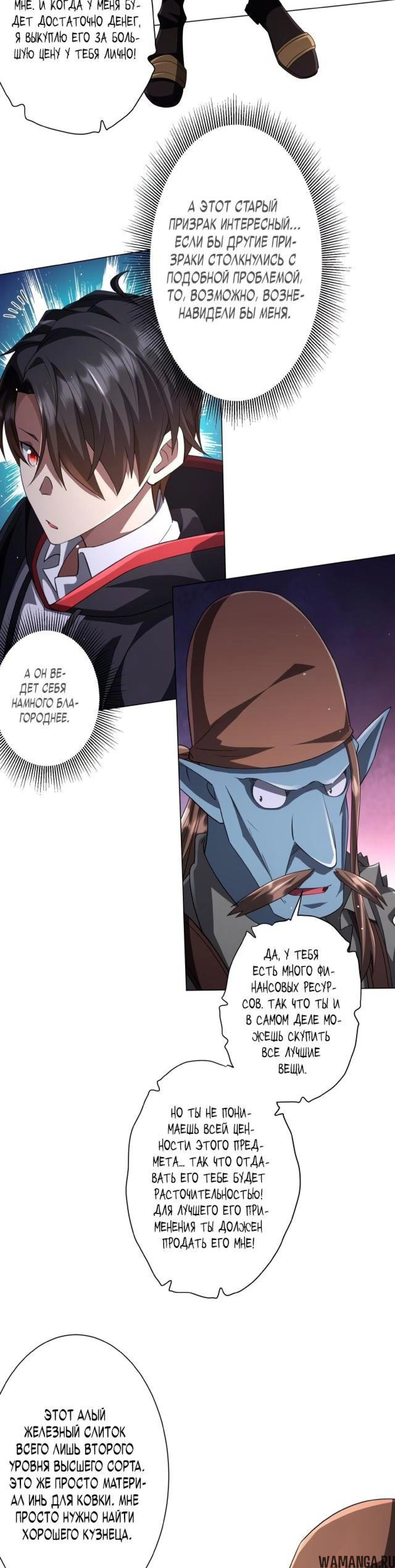 Page 3.001
