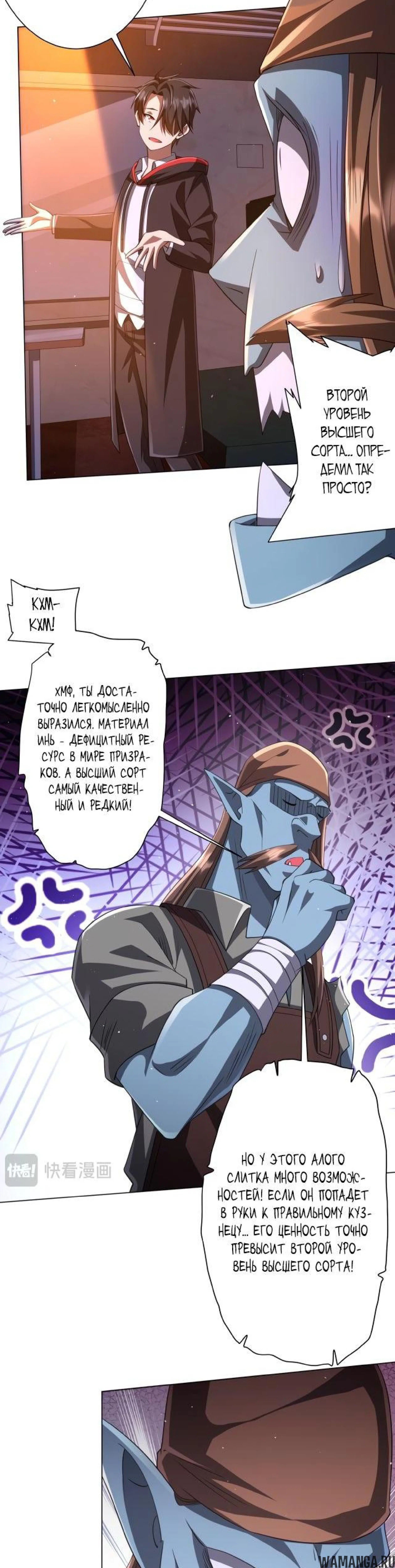 Page 3.002