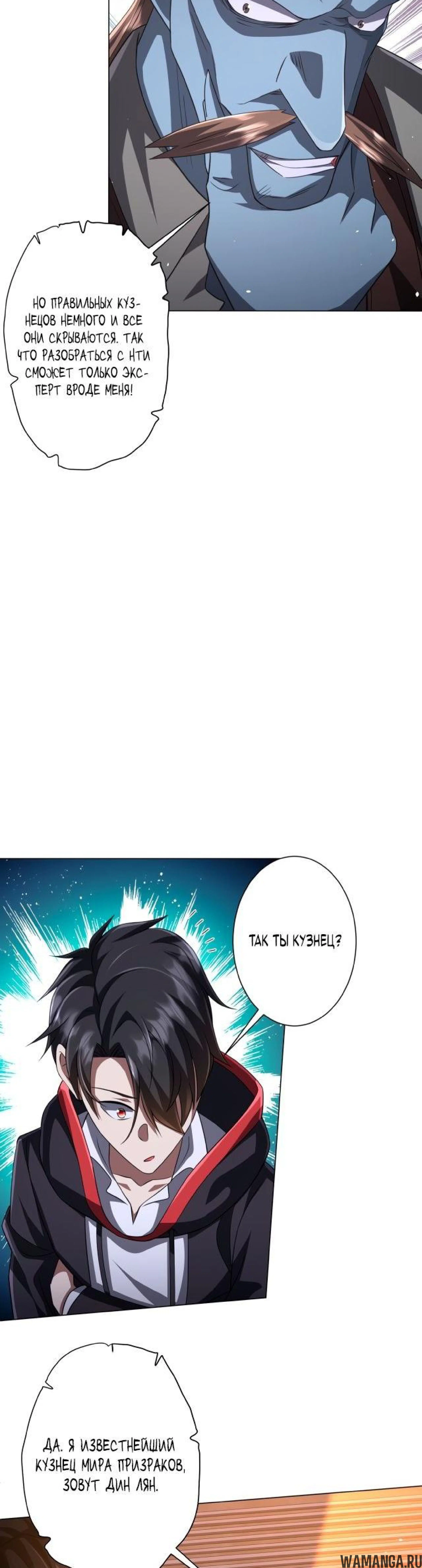 Page 3.003