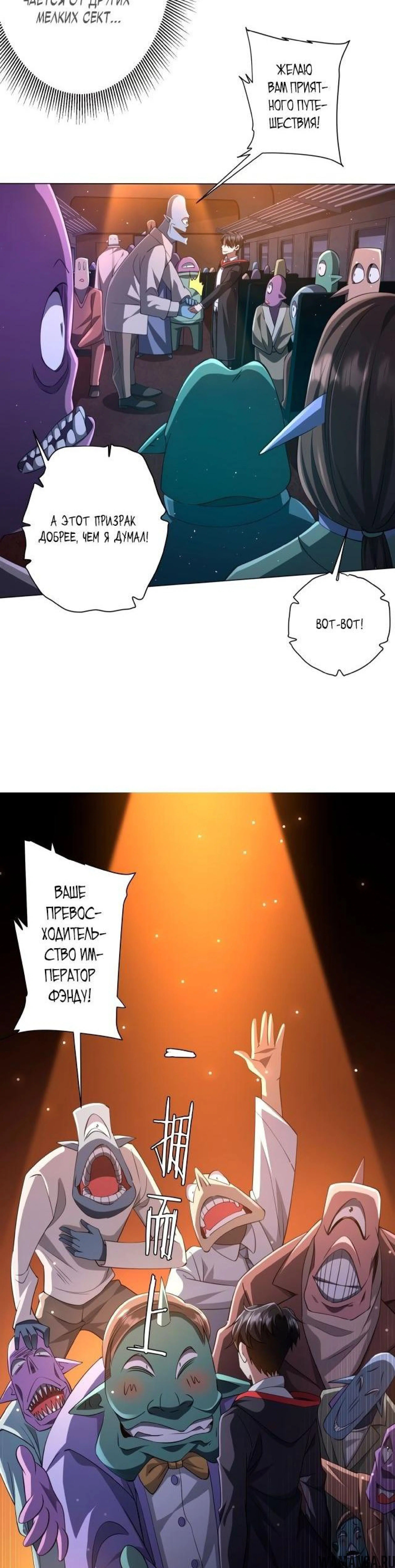 Page 3.002