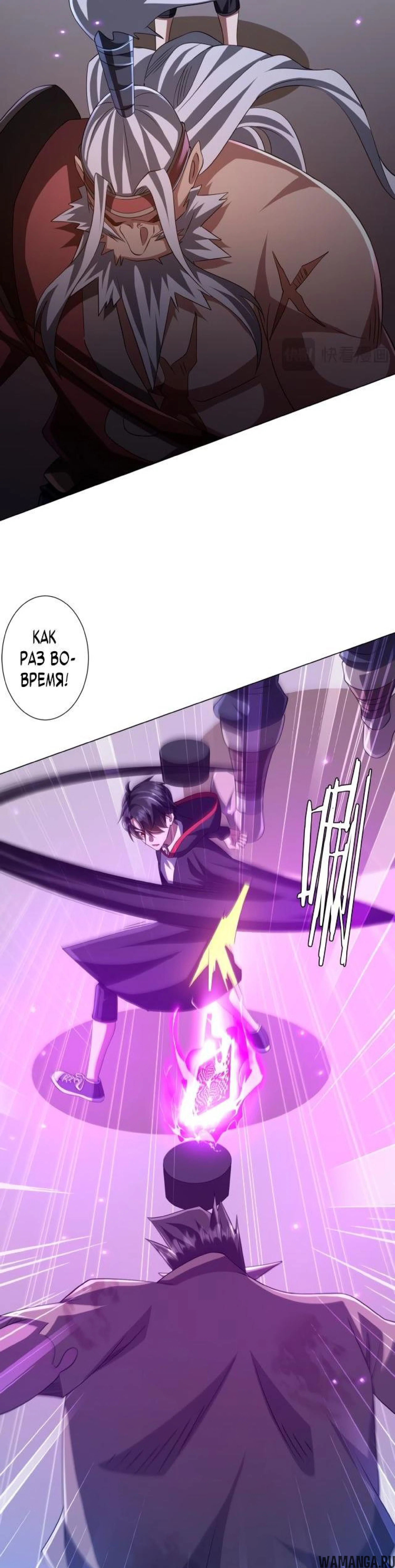 Page 3.002