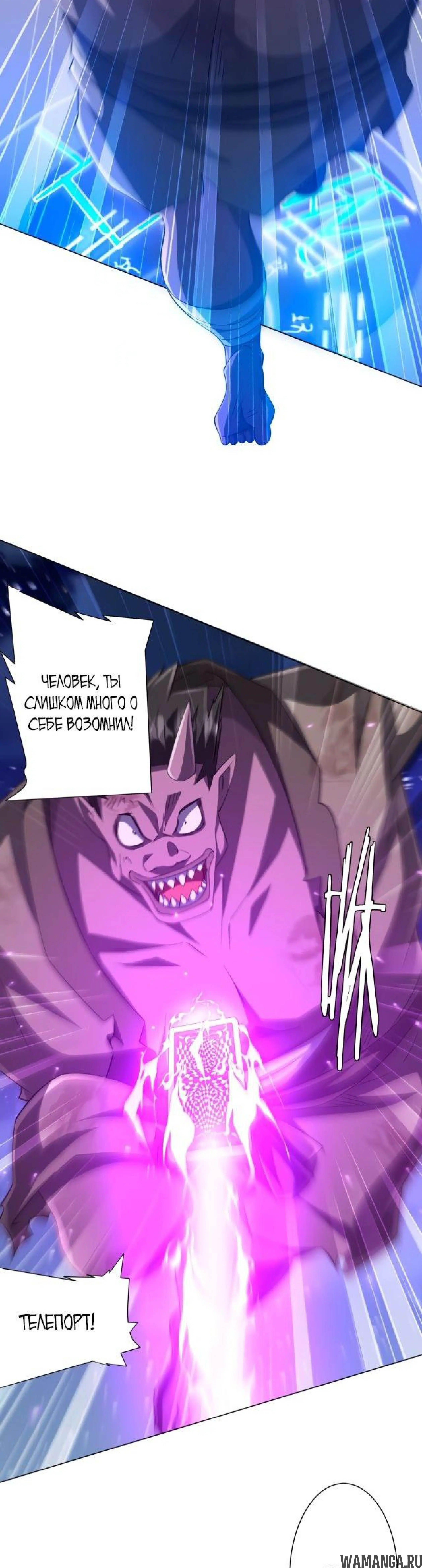 Page 3.003