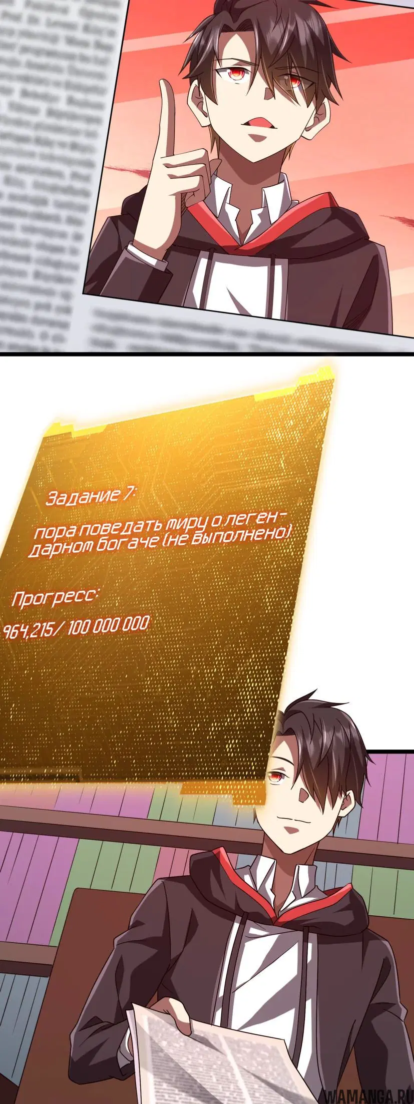 Page 3.000