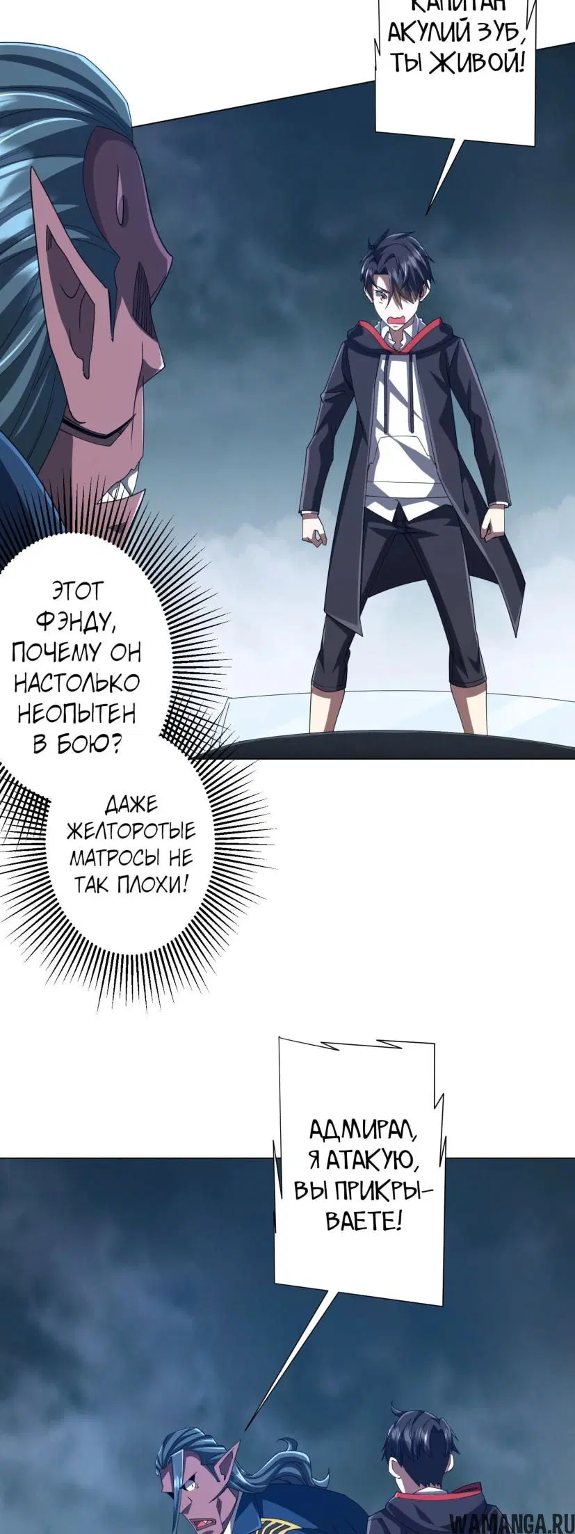 Page 3.000