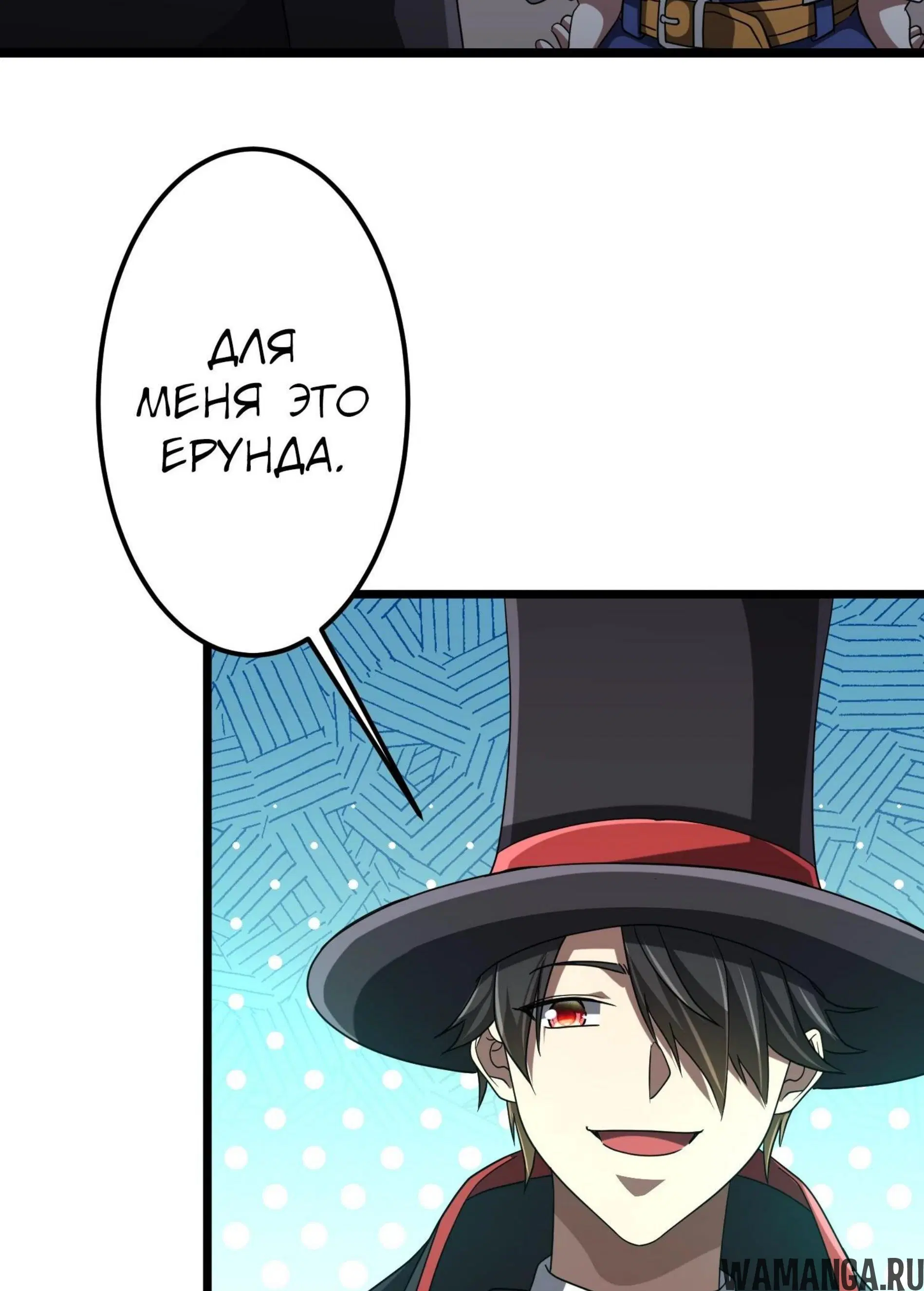 Page 4.001