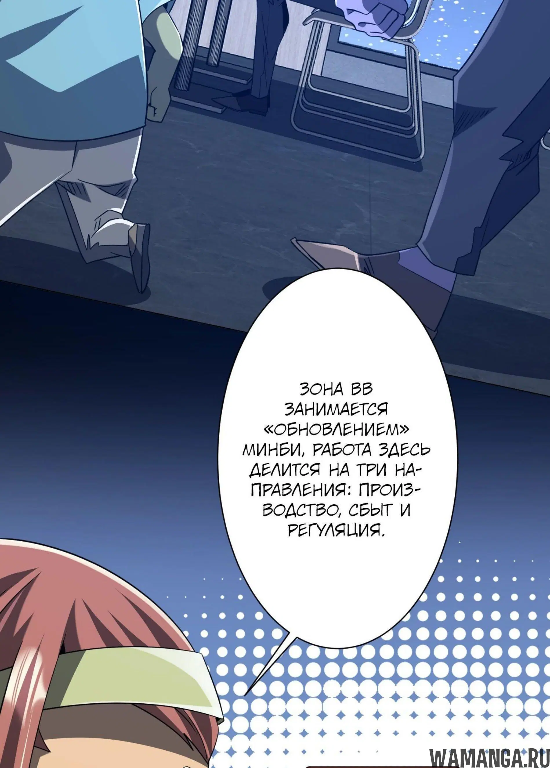 Page 4.001