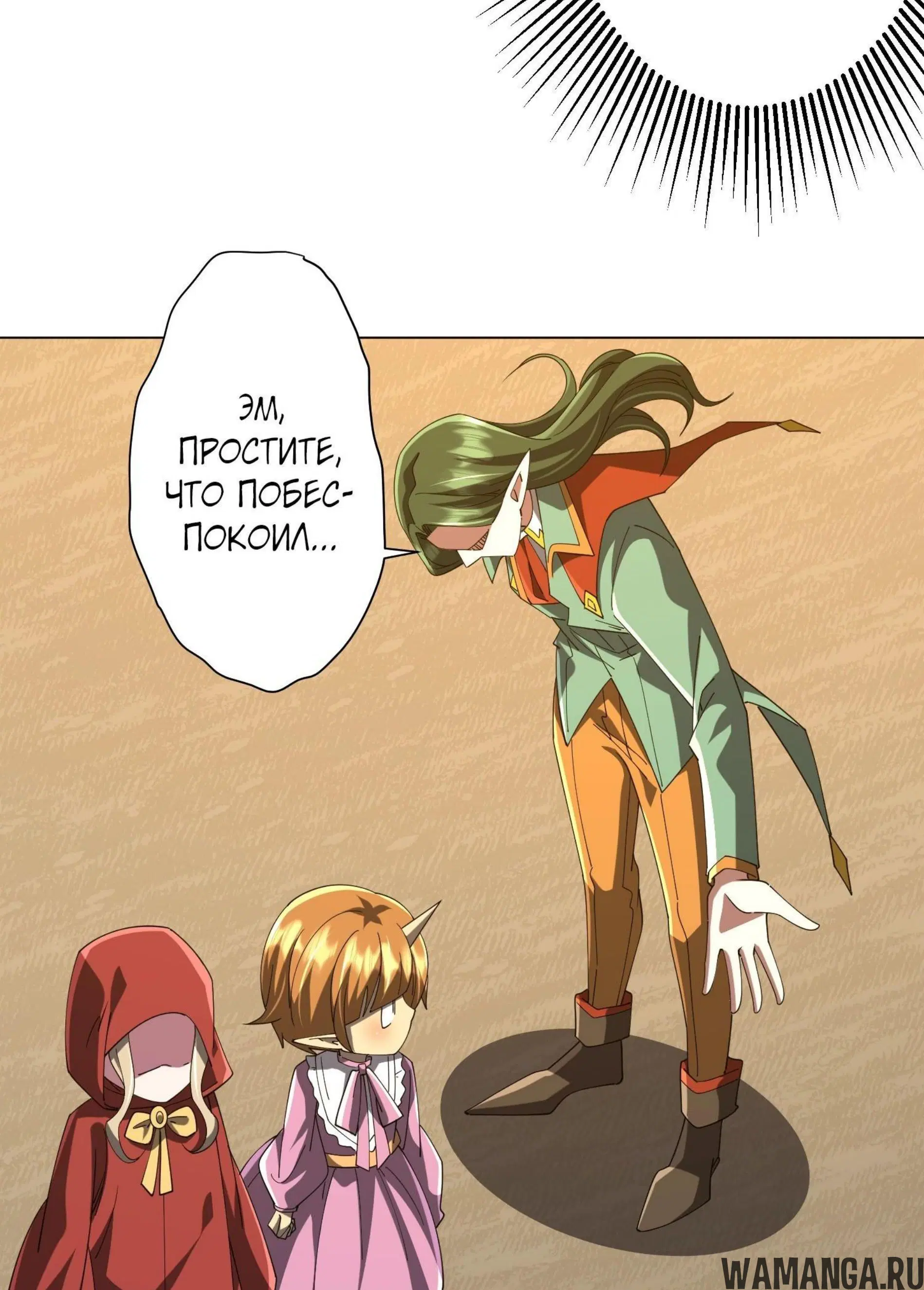 Page 4.001