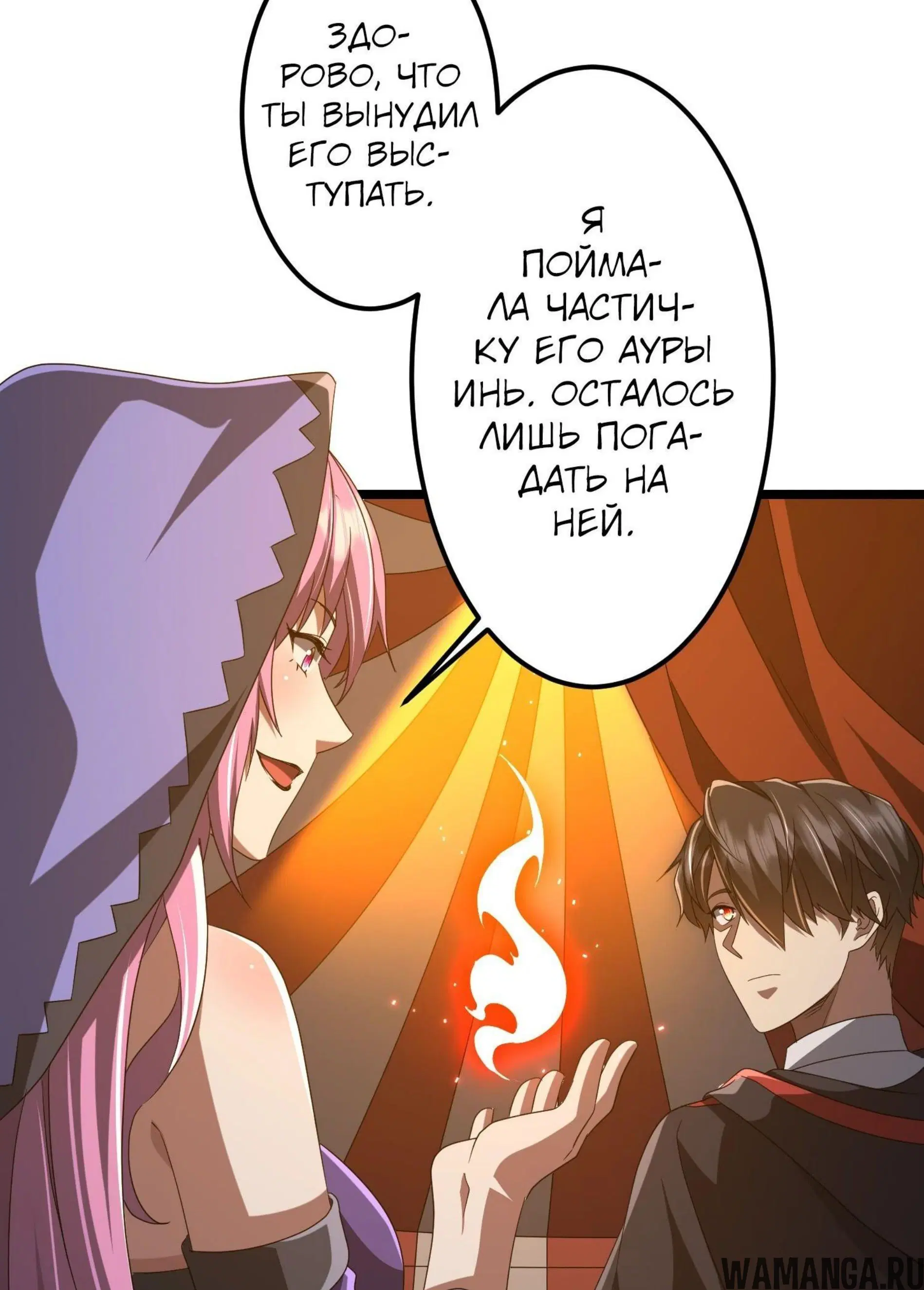 Page 4.001