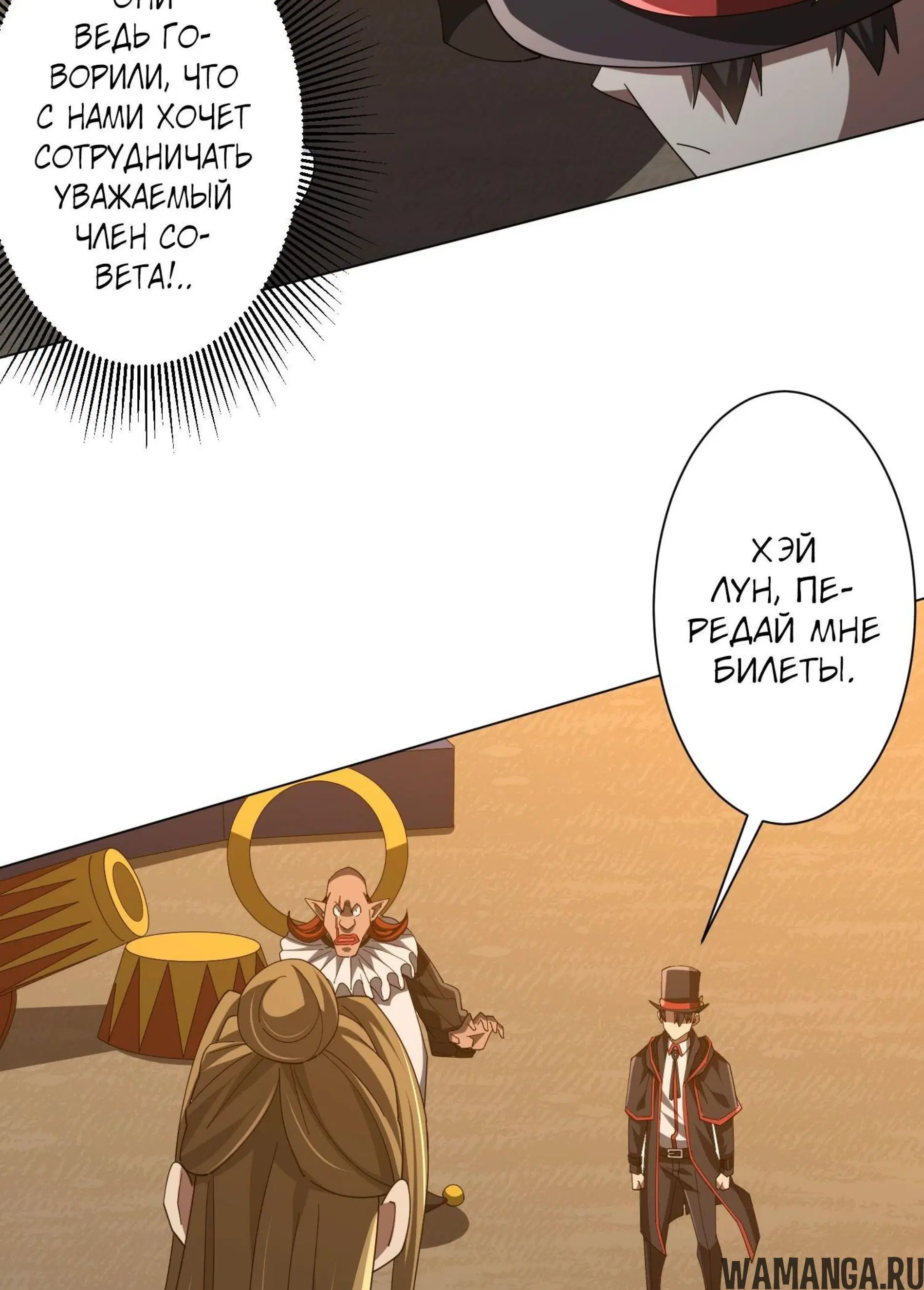 Page 4.001